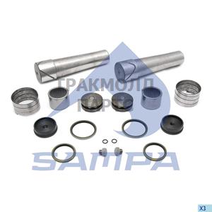 King Pin Kit Axle Steering Knuckle - 500.838