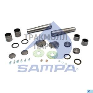 King Pin Kit Axle Steering Knuckle - 500.878