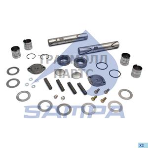 King Pin Kit Axle Steering Knuckle - 500.879