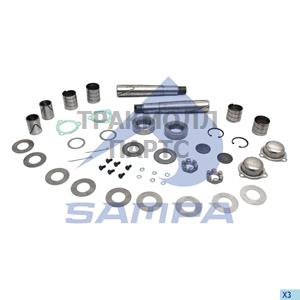 King Pin Kit Axle Steering Knuckle - 500.884