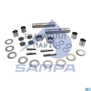 King Pin Kit Axle Steering Knuckle - 500.885