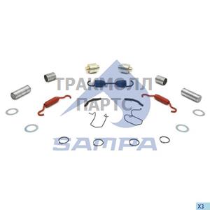 Repair Kit Brake Shoe - 501.019