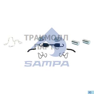 Repair Kit Brake Shoe - 501.021