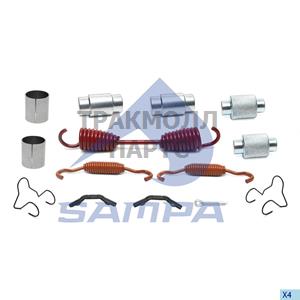 Repair Kit Brake Shoe - 501.027