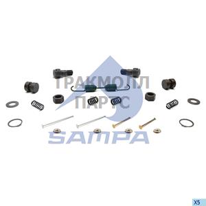 Repair Kit Brake Shoe - 501.032