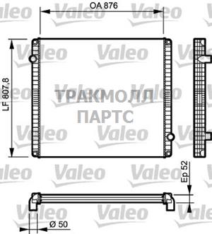 Оригинальная запчасть - 733503