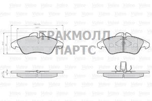 Оригинальная запчасть - 872576