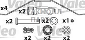 Оригинальная запчасть - 541718