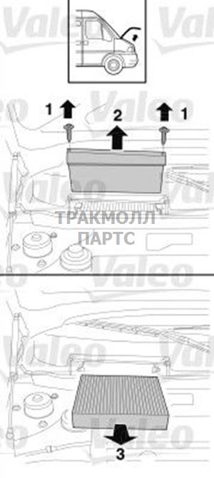 Оригинальная запчасть - 716026