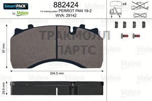 Оригинальная запчасть - 882424