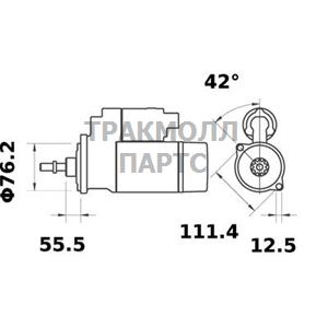 Cтартер - MS 81