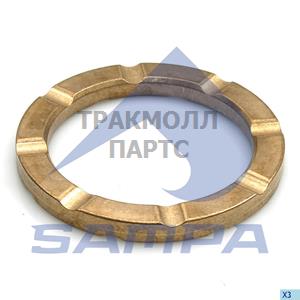 Кольцо упорное редуктора Scania 4s/R-series RB660/662 RBP730/835 - 042.003