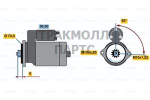 Стартер Bosch - 0986015761