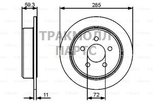 ТОРМОЗНОЙ ДИСК ЗАДНИЙ BOSCH - 0986479455