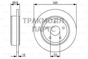 ТОРМОЗНОЙ ДИСК ЗАДНИЙ BOSCH - 0986479499