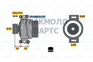 ГЕНЕРАТОР BOSCH - 0124615032