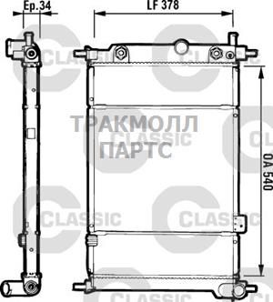 РАДИАТОР СИСТЕМЫ ОХЛАЖДЕНИЯ - 230994