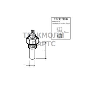 ДАТЧИК ТЕМПЕРАТУРЫ ОЖ VDO - 323-805-039-001C