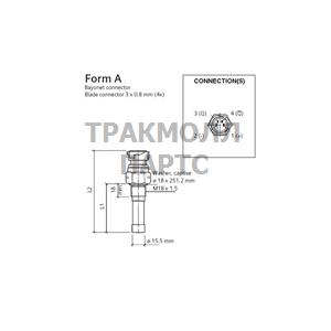 GENERATOR SENDER 63MM ALT 2159 - 340-216-005-002C