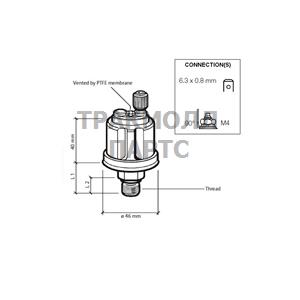 PRESS SENDER 5BAR E/RET 1/8 - 360-081-029-041C