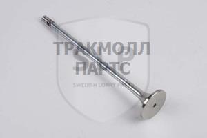 EXHAUST VALVE - EXV-039