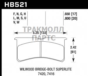 Колодки тормозные HB521N.650 HAWK HP Plus Wilwood - HB521N.650