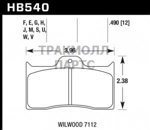 Колодки тормозные HB540G.490 HAWK DTC-60 Wilwood 12 - HB540G.490