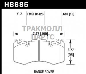 Колодки тормозные HB685Z.610 HAWK Perf. Ceramic AMG - HB685Z.610