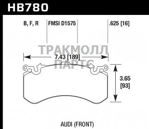 Колодки тормозные HB780B.625 HAWK HPS 5.0 перед - HB780B.625