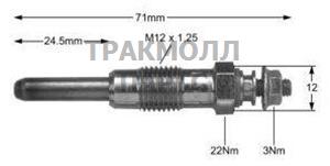 СВЕЧА НАКАЛИВАНИЯ - HDS221