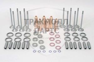 CYLINDER HEAD REPAIR KIT - HRK-677