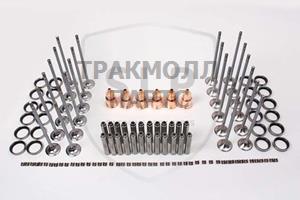 CYLINDER HEAD REPAIR KIT - HRK-688