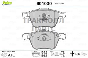 Тормозные колодки передние VOLVO XC90 - 601030