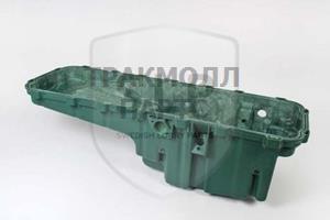 OIL PAN - OPN-539