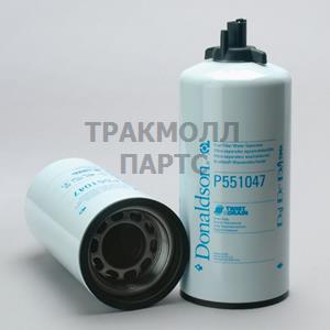 ФИЛЬТР ТОПЛИВНЫЙ - P551047