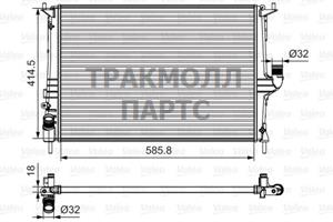 РАДИАТОР СИСТЕМЫ ОХЛАЖДЕНИЯ - 700 801