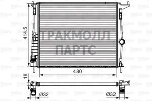 РАДИАТОР СИСТЕМЫ ОХЛАЖДЕНИЯ - 700 802