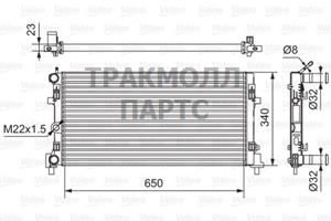 РАДИАТОР СИСТЕМЫ ОХЛАЖДЕНИЯ - 701 522