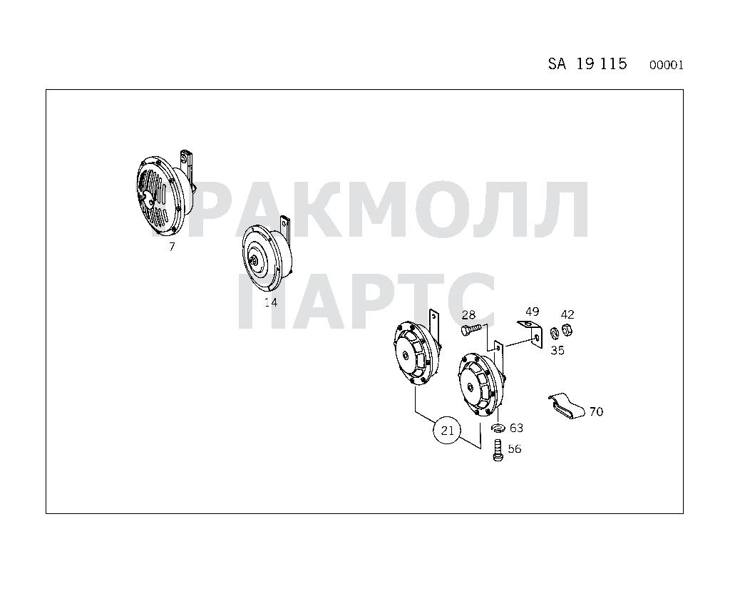 Схема Mercedes A0045424920 двигатель L 408 G,L 409,L 410 309.016