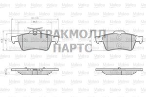 Колодки дисковые задние - 872137