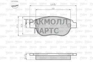 АВТОЗАПЧАСТЬ - 872600