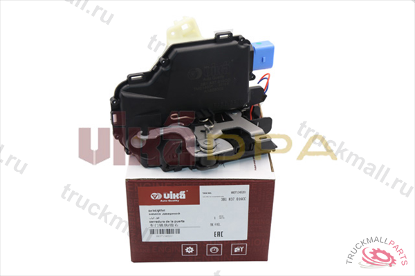 Замок - 88371345201