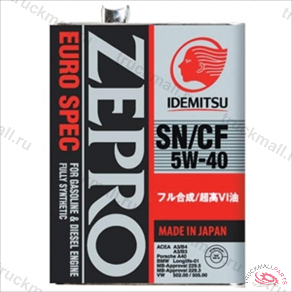 HAUPTKABELSTRANG - 1849004