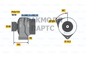 ГЕНЕРАТОР 14V 120A BOSCH - 0123510002