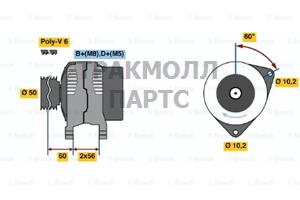 ГЕНЕРАТОР  14V 120A - 0123510089