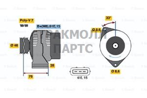 ГЕНЕРАТОР 14V  140 A BOSCH - 0123515002