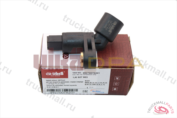 Датчик ABS - 99270076201