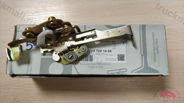 ЗАМОК ДВЕРИ ПРАВЫЙ - A0007201435