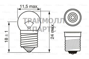 ЛАМПА C06W 6V BOSCH - 1987302601