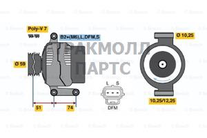 ГЕНЕРАТОР 14V 110A BOSCH - 0124325100